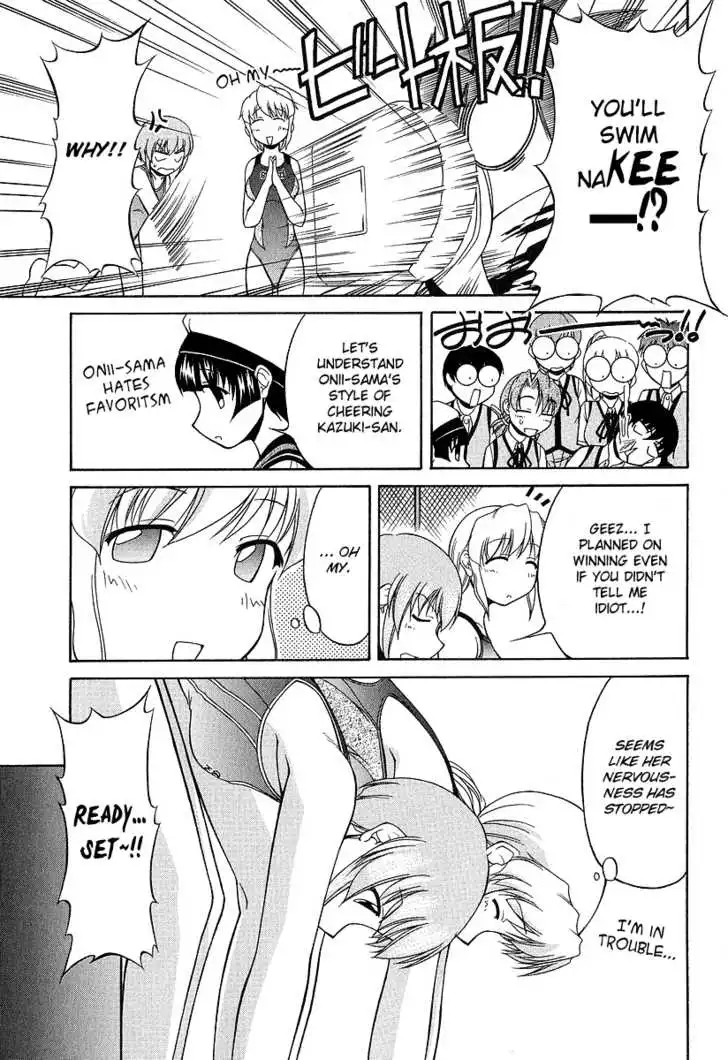 Manga page 21