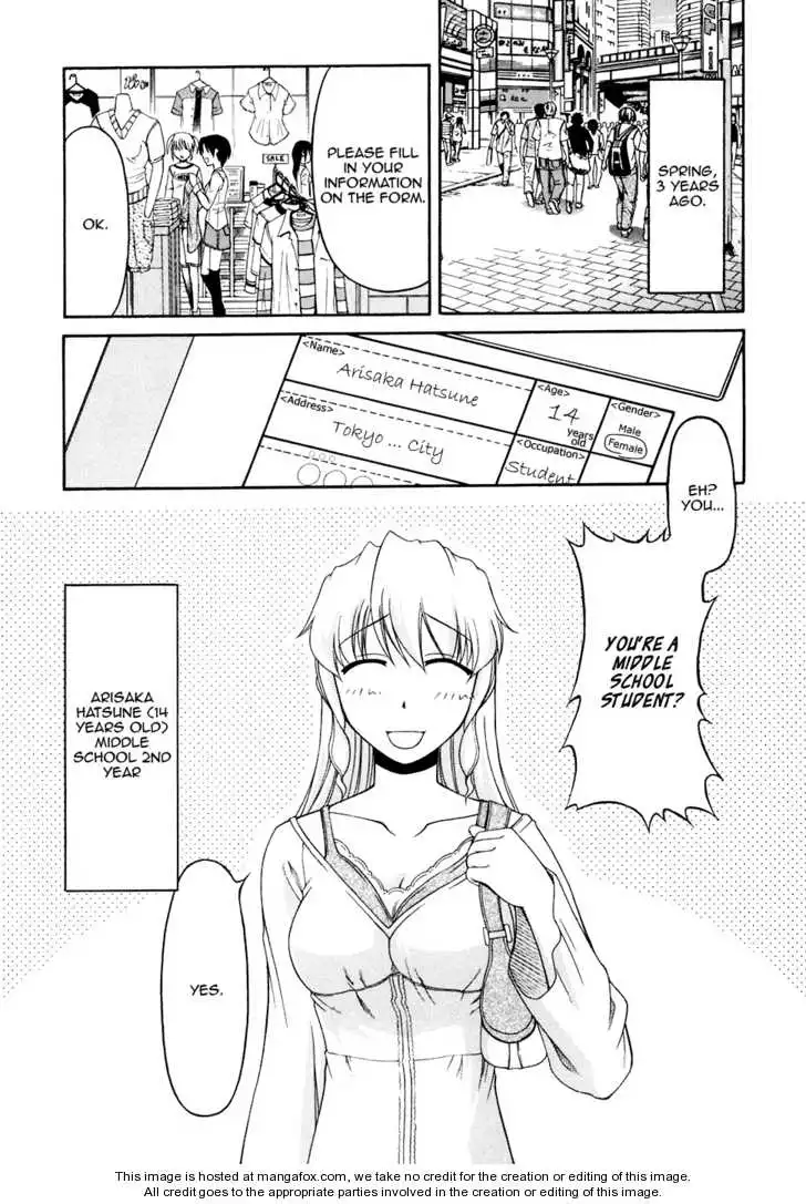 Manga page 2