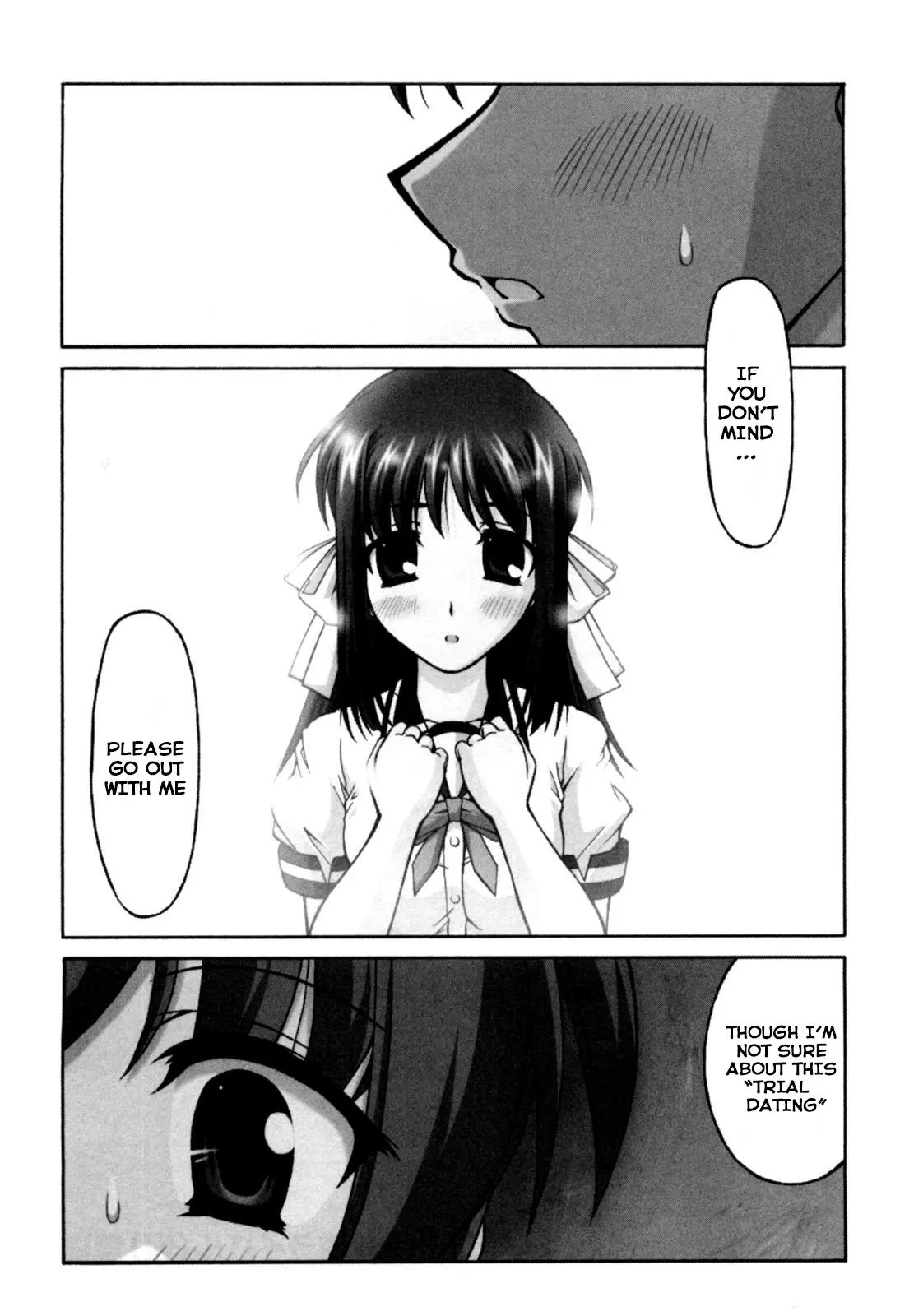 Manga page 2