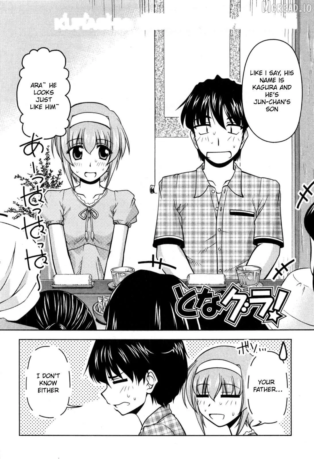 Manga page 2