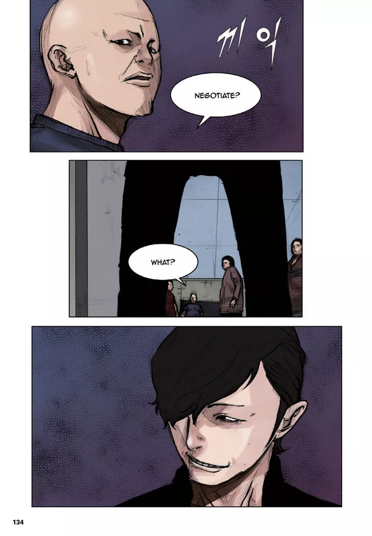 Manga page 17