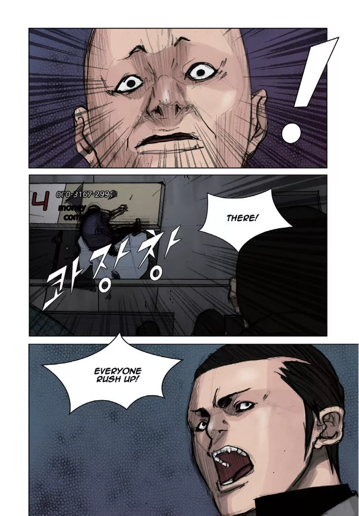 Manga page 24