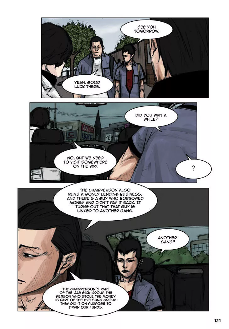 Manga page 4