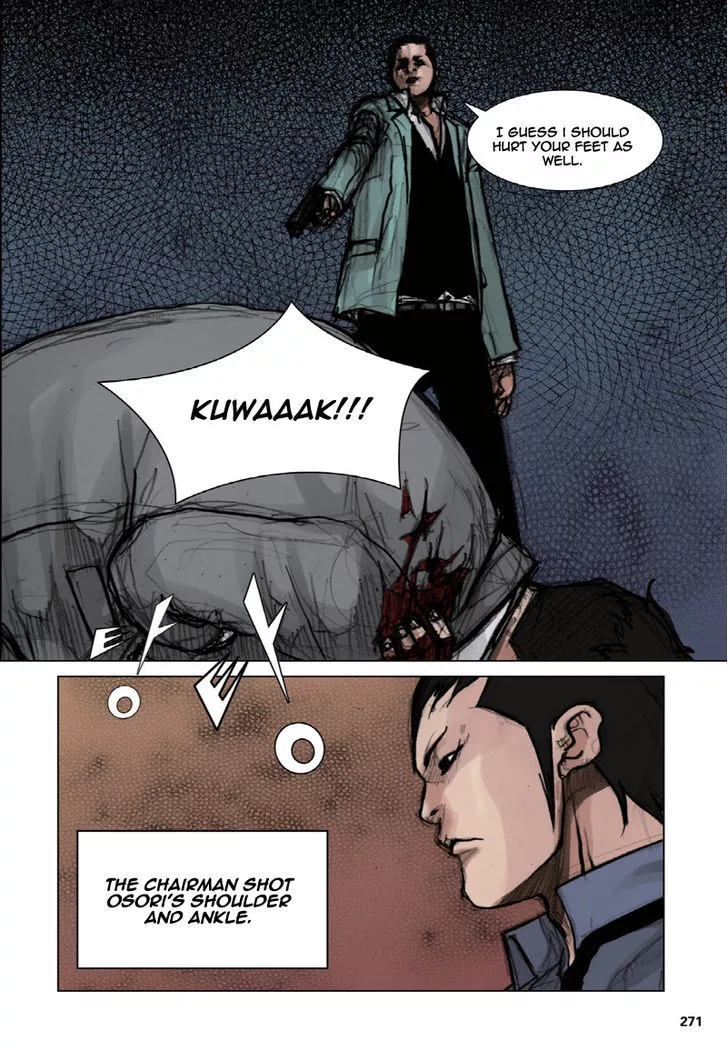 Manga page 42