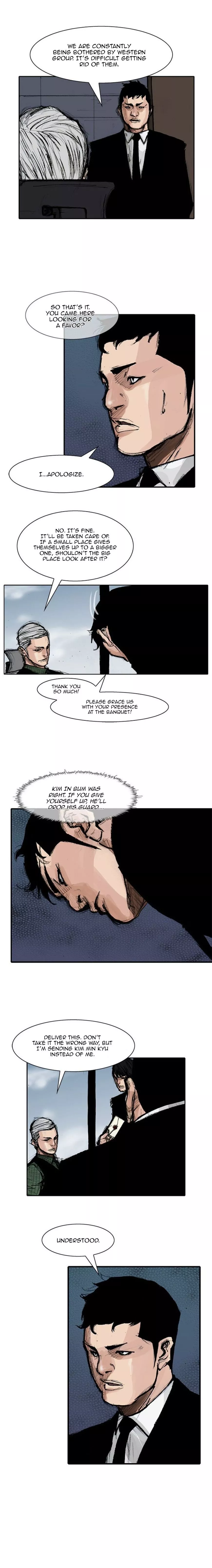Manga page 12