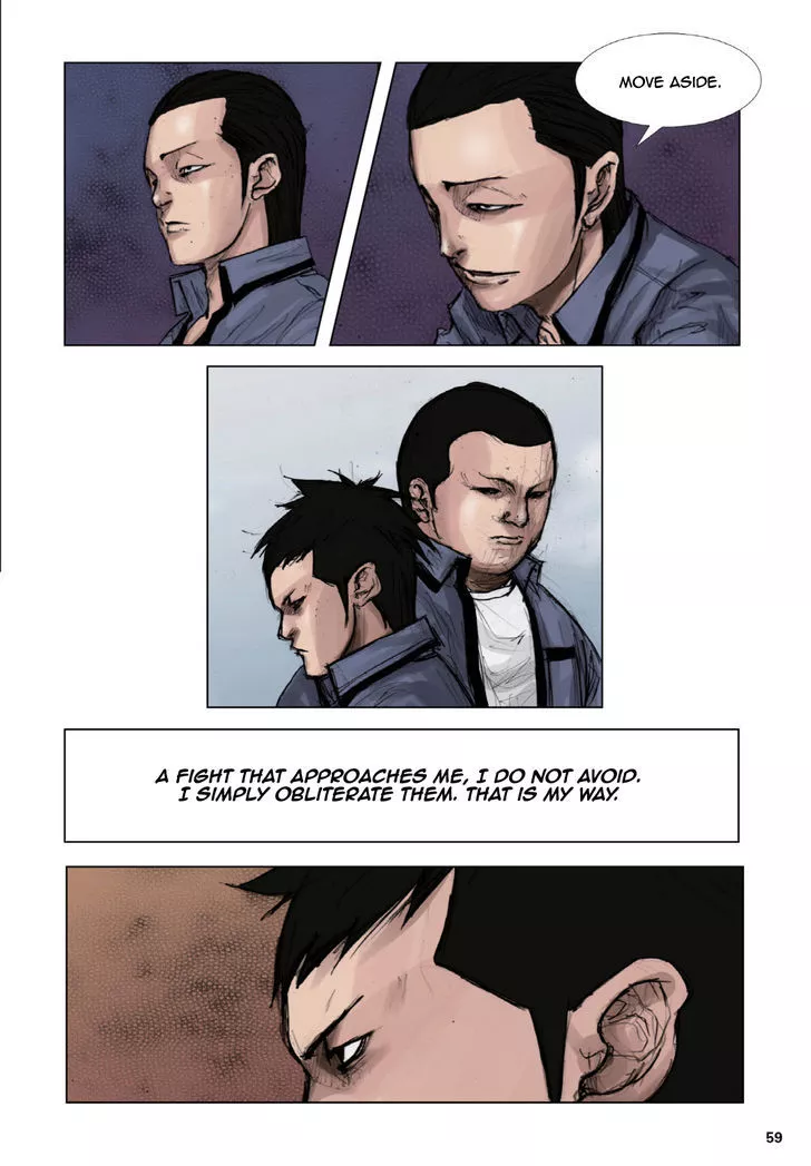 Manga page 17