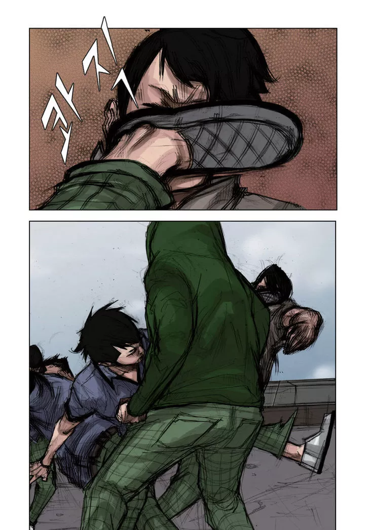 Manga page 5