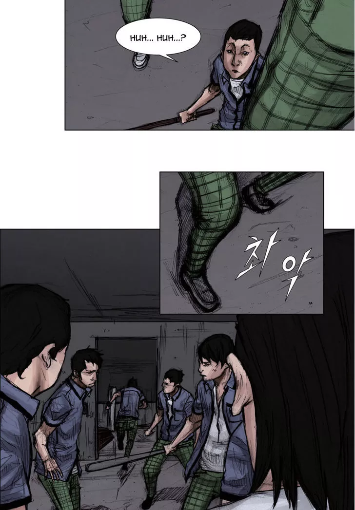 Manga page 13