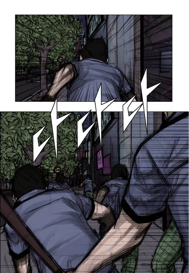 Manga page 15