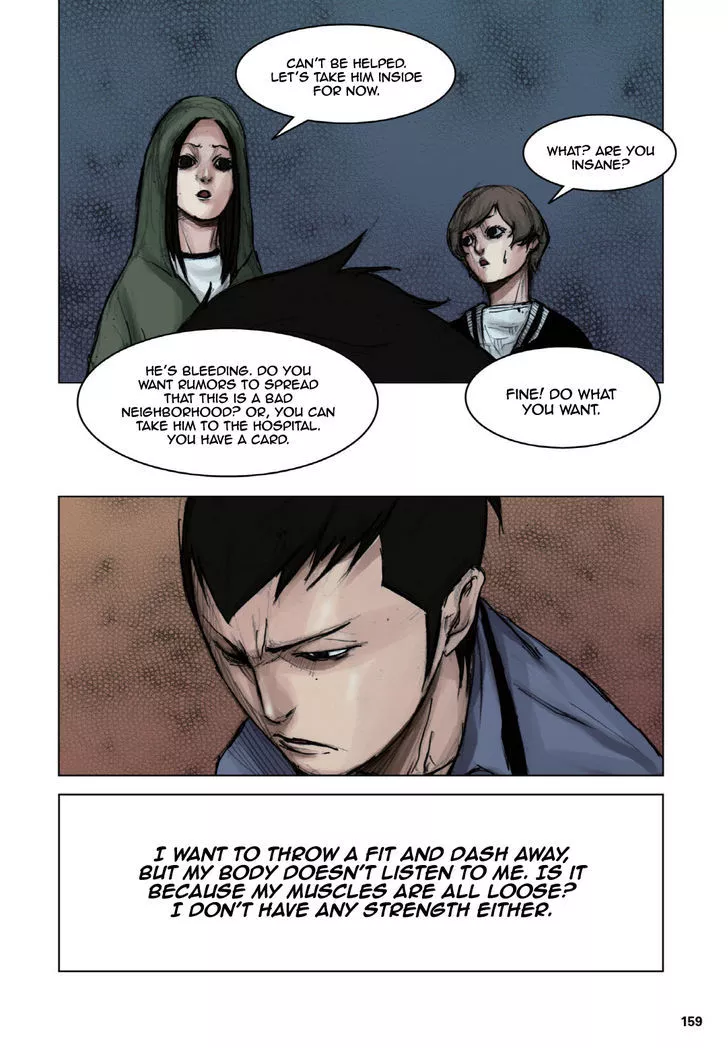 Manga page 2