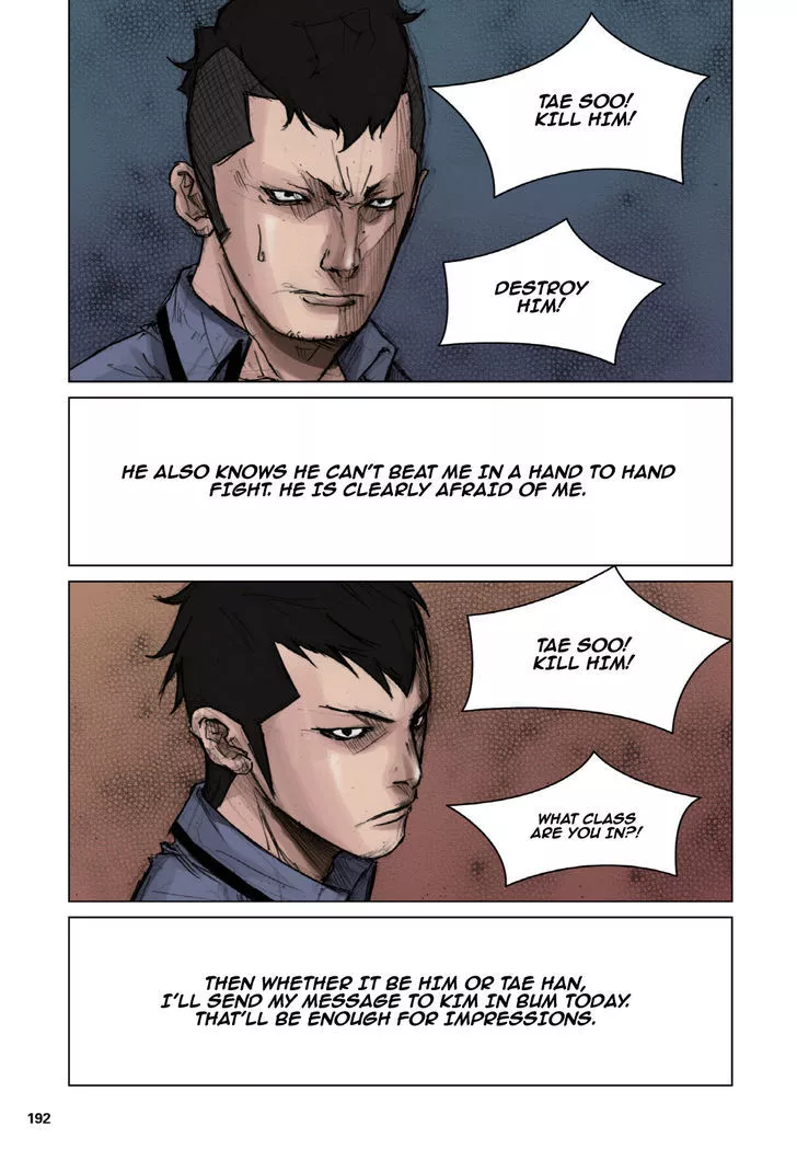 Manga page 35