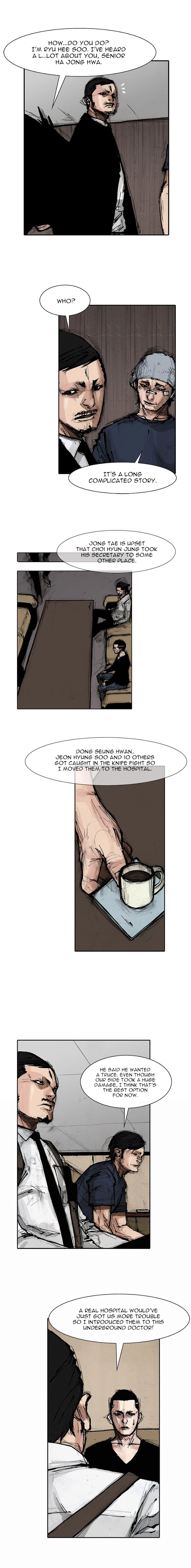 Manga page 11