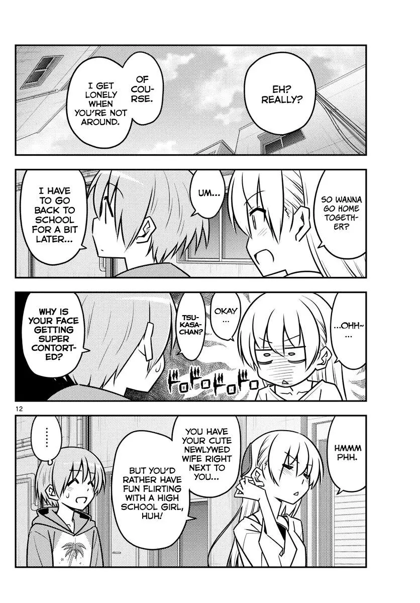Manga page 12
