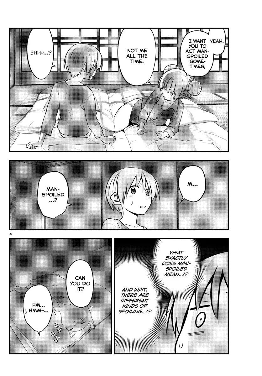 Manga page 4