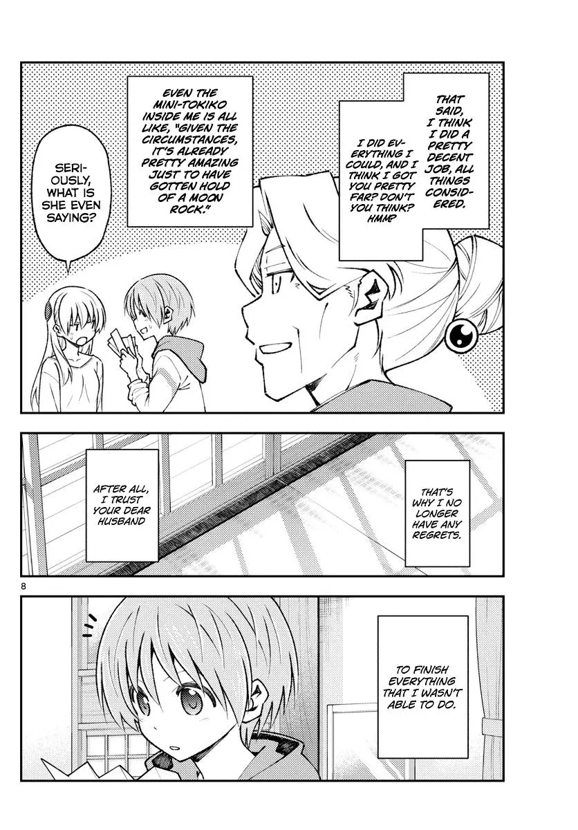 Manga page 8