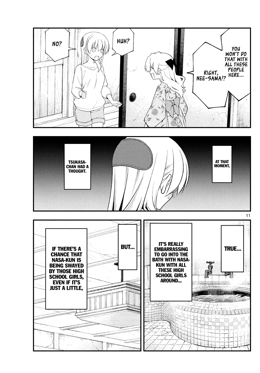 Manga page 11