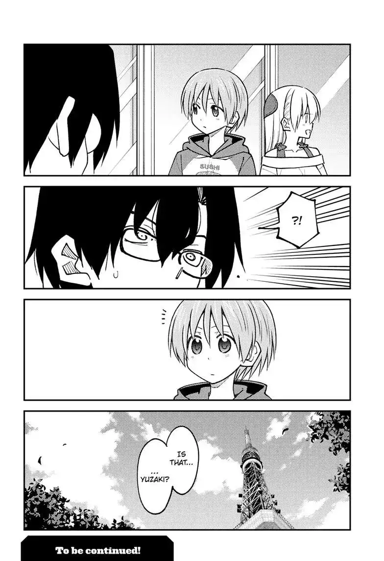 Manga page 19
