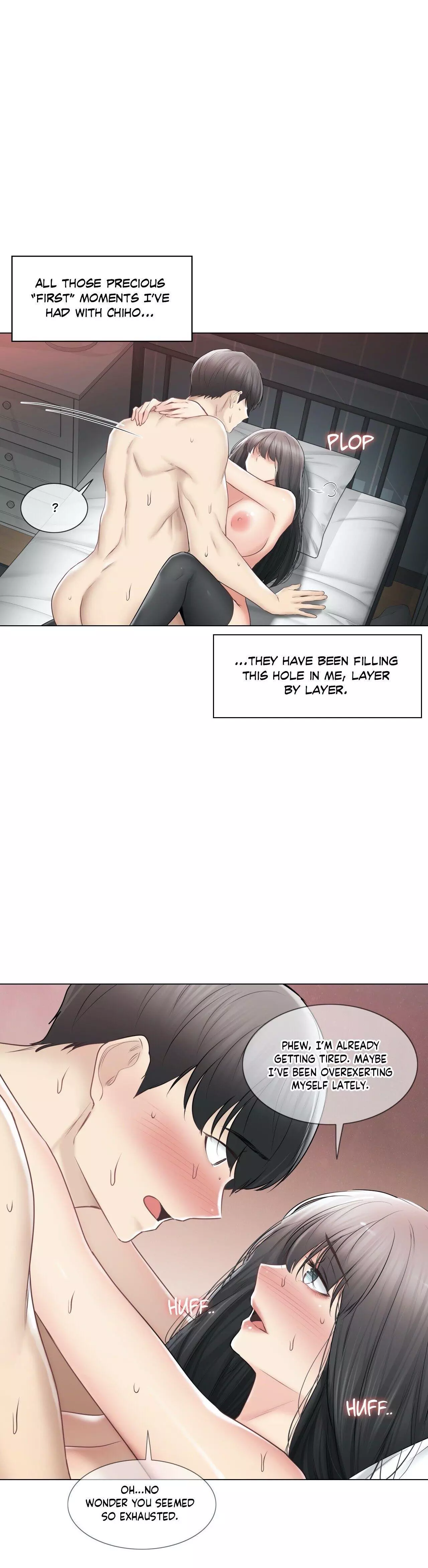 Manga page 23
