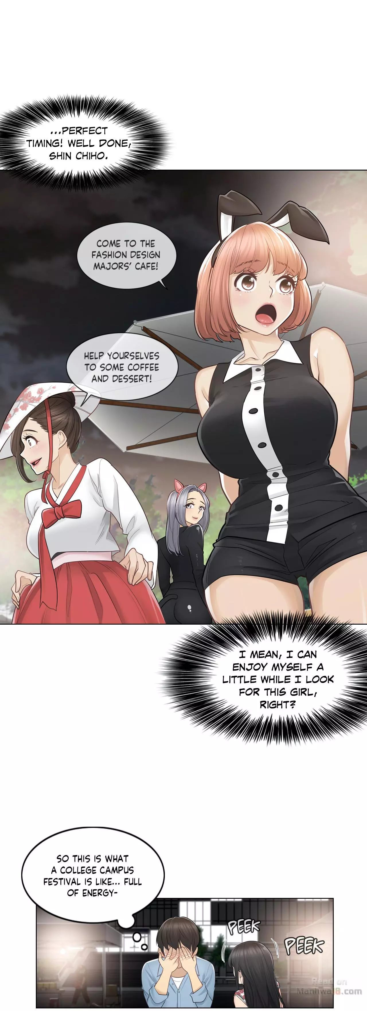 Manga page 3