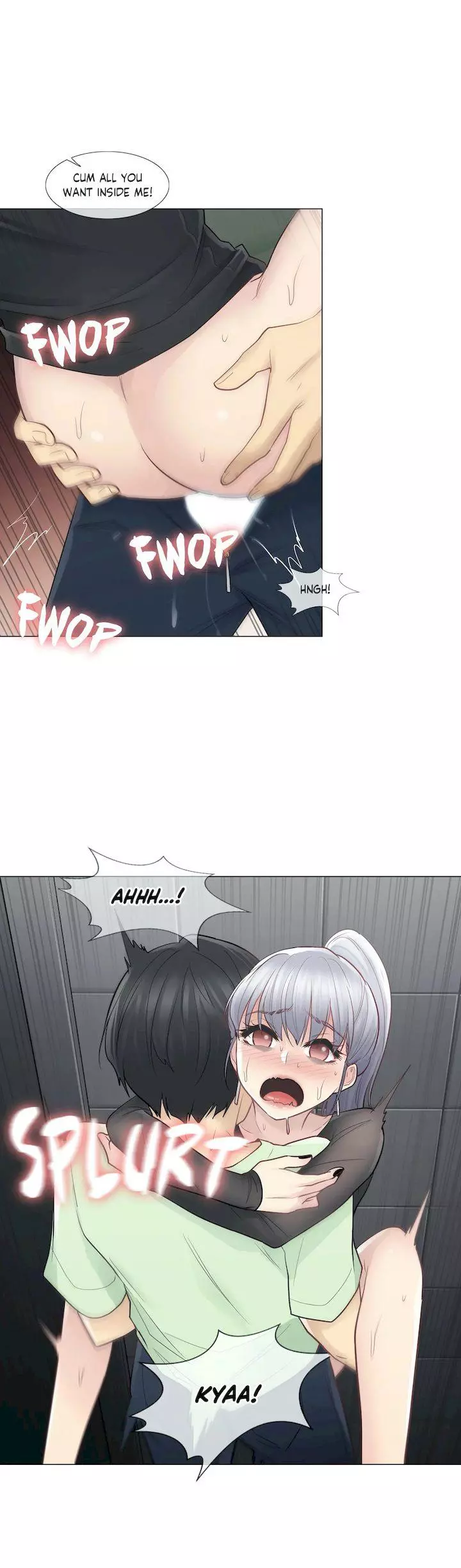 Manga page 18