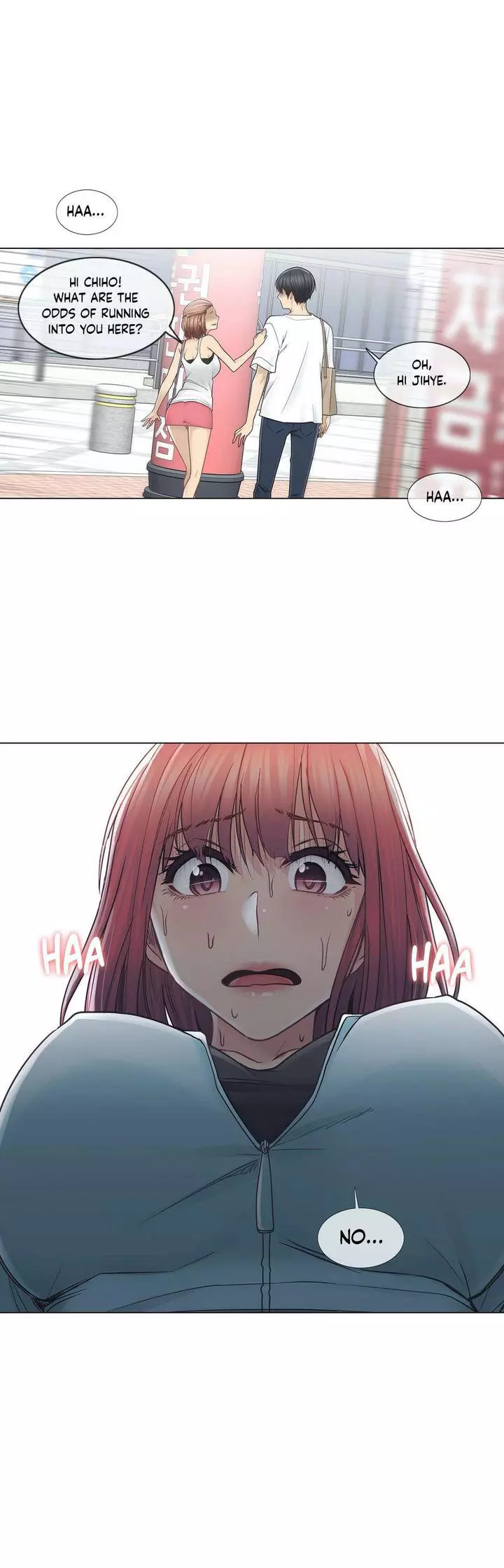 Manga page 29