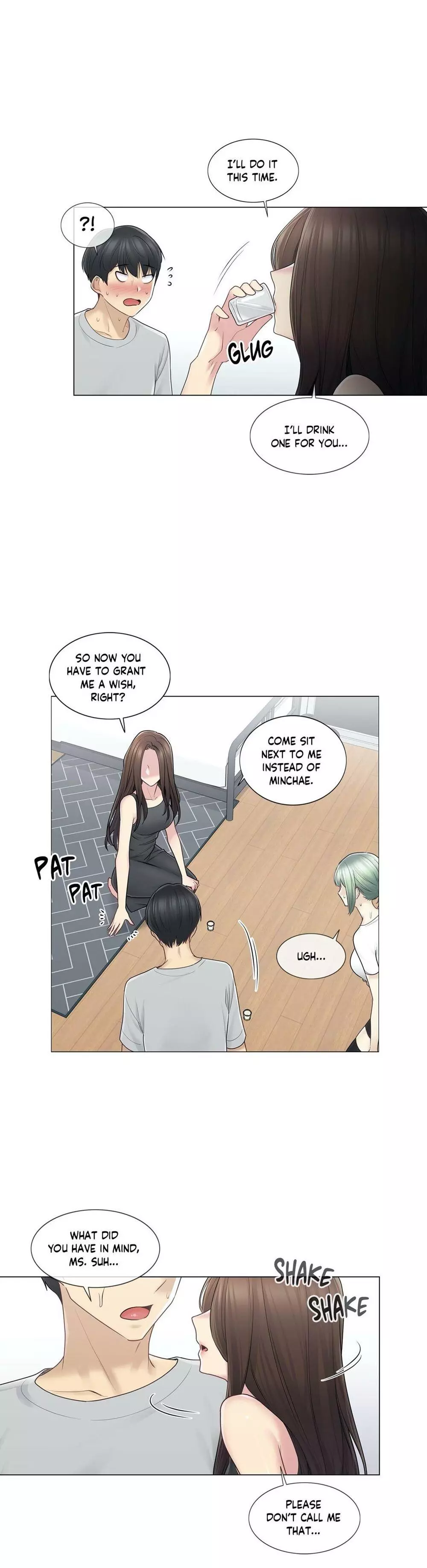 Manga page 23