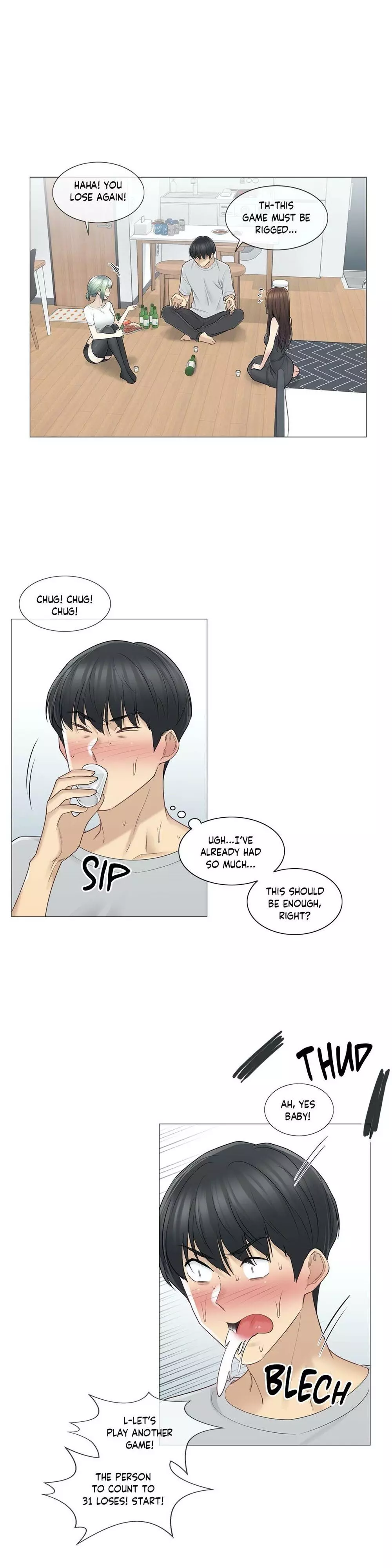 Manga page 17