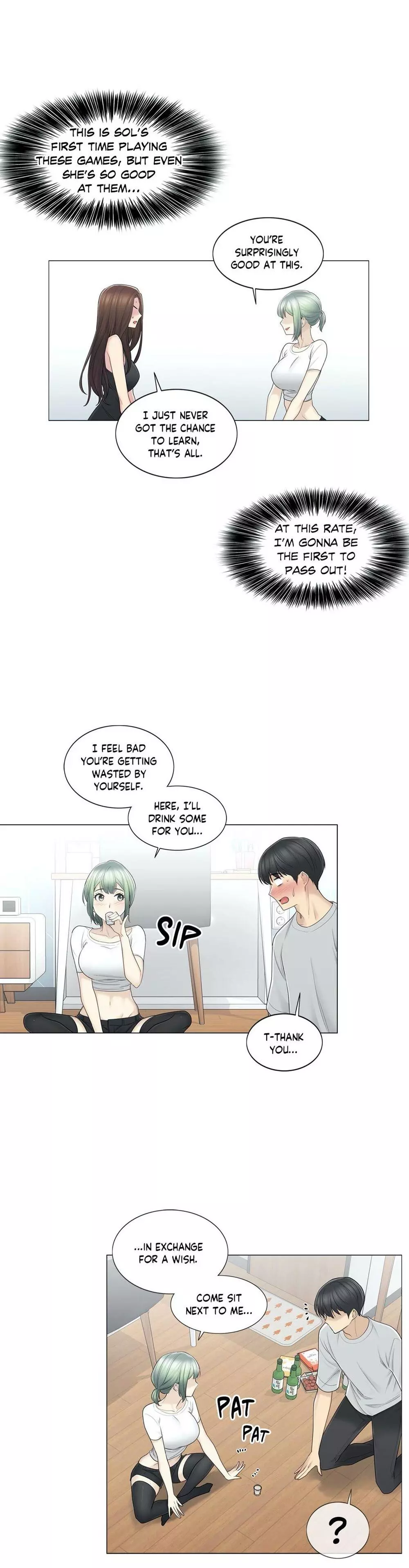 Manga page 19