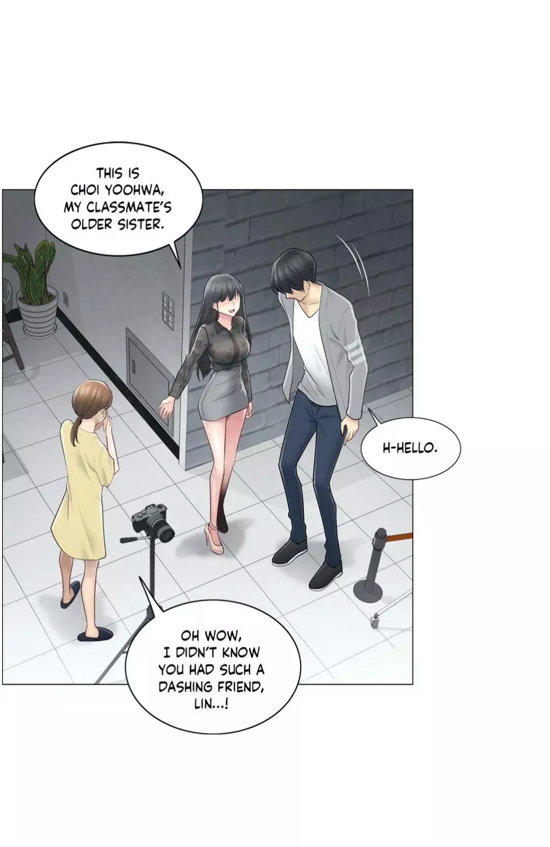 Manga page 44