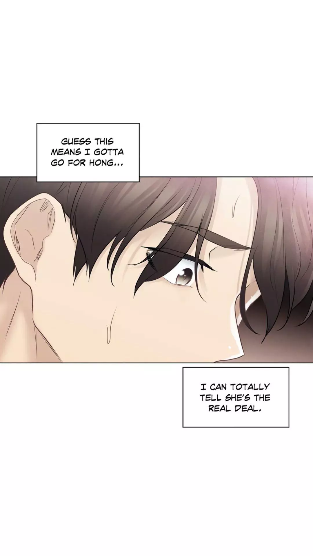 Manga page 51