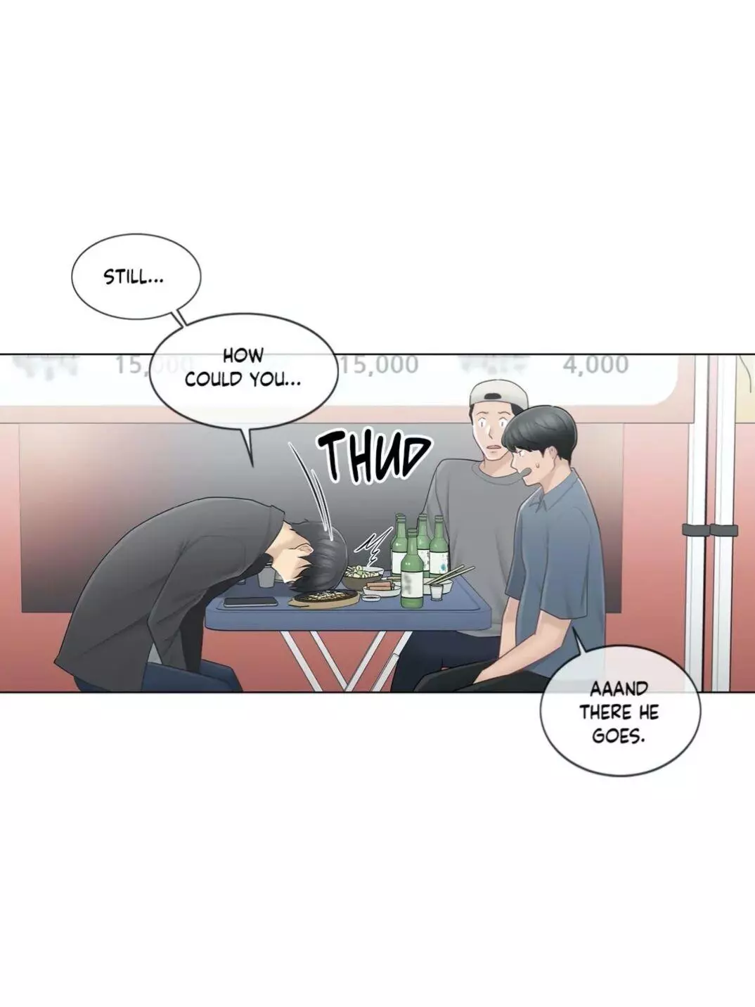 Manga page 33