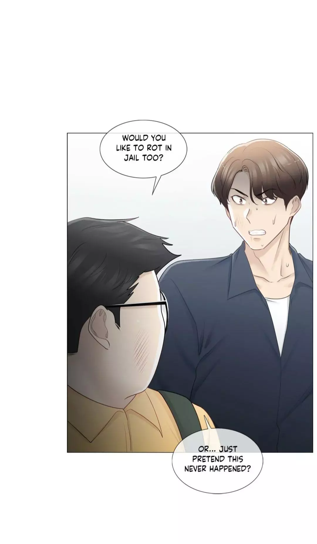 Manga page 23