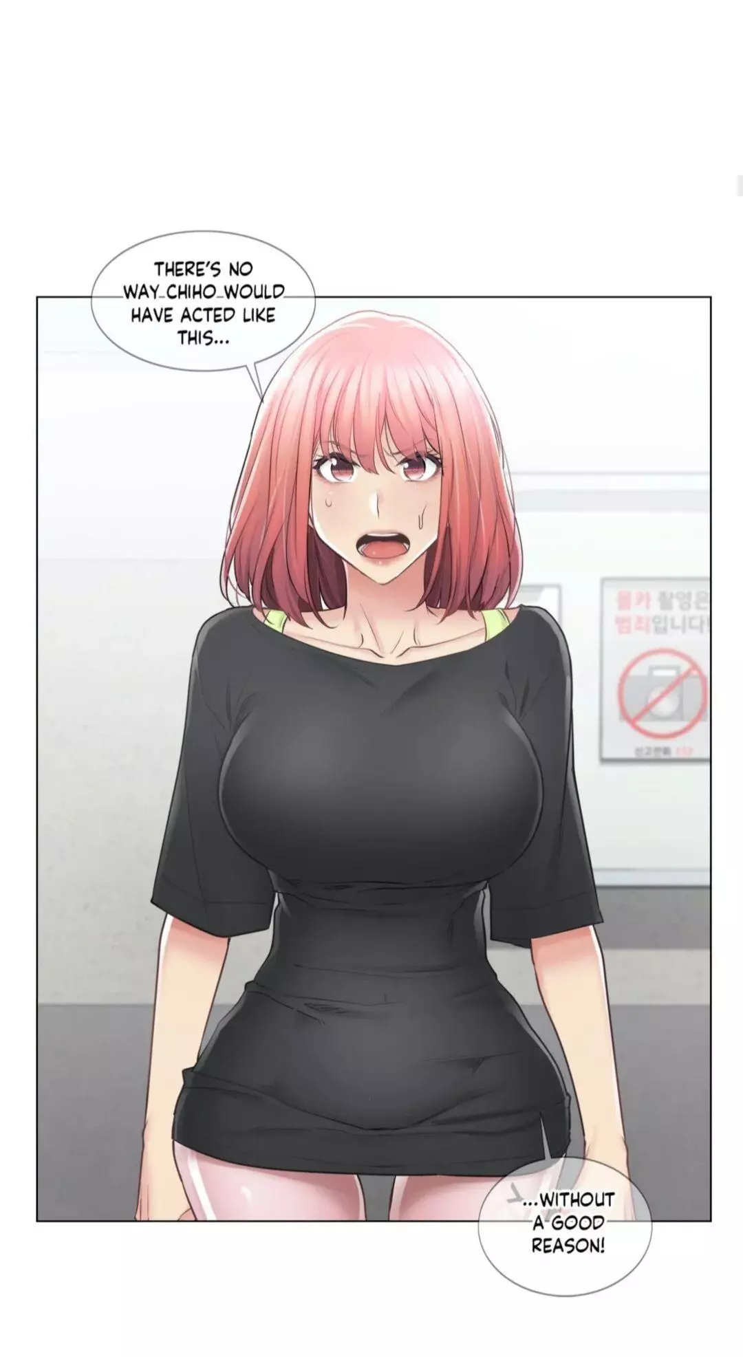 Manga page 13