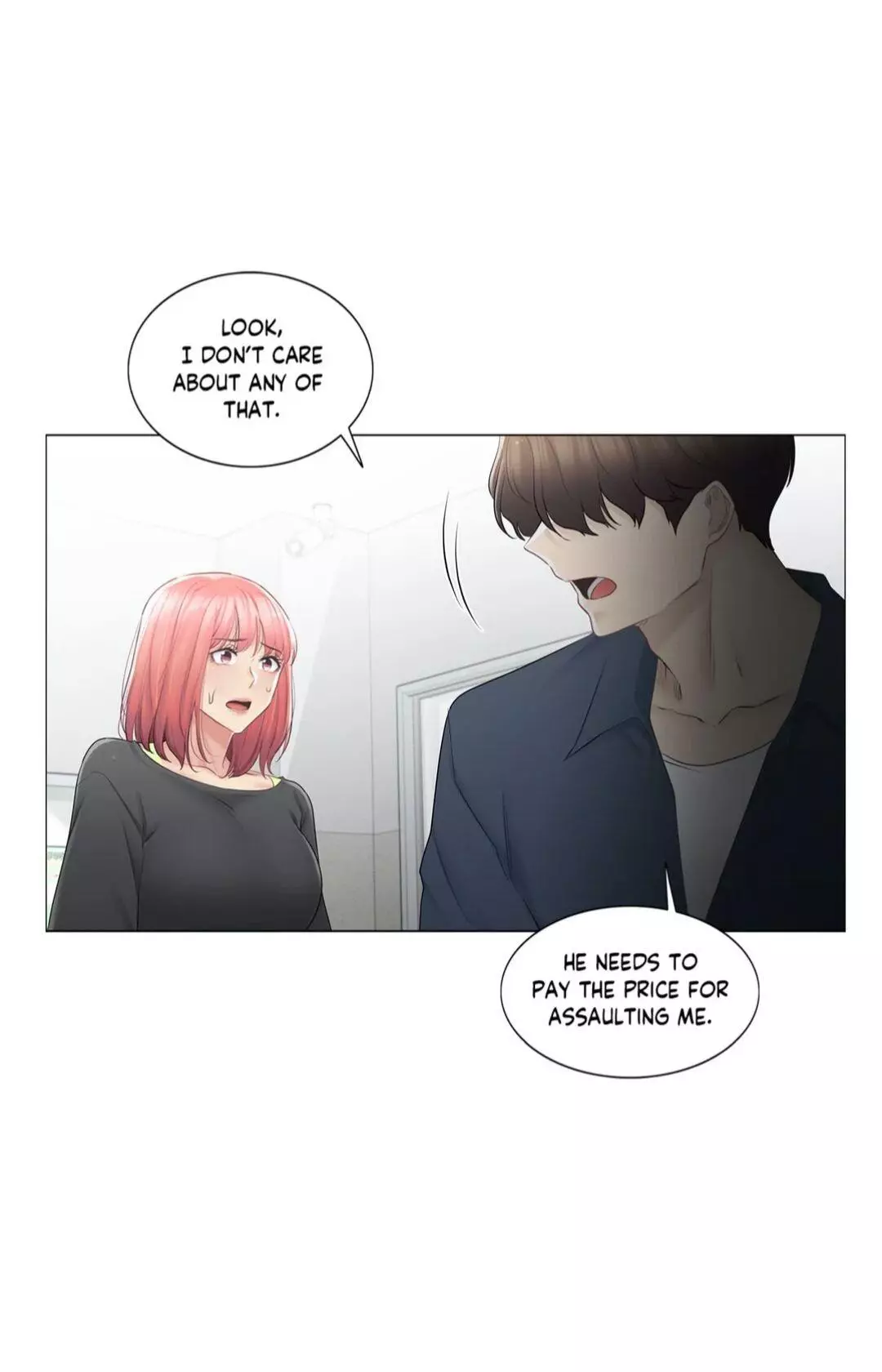 Manga page 17