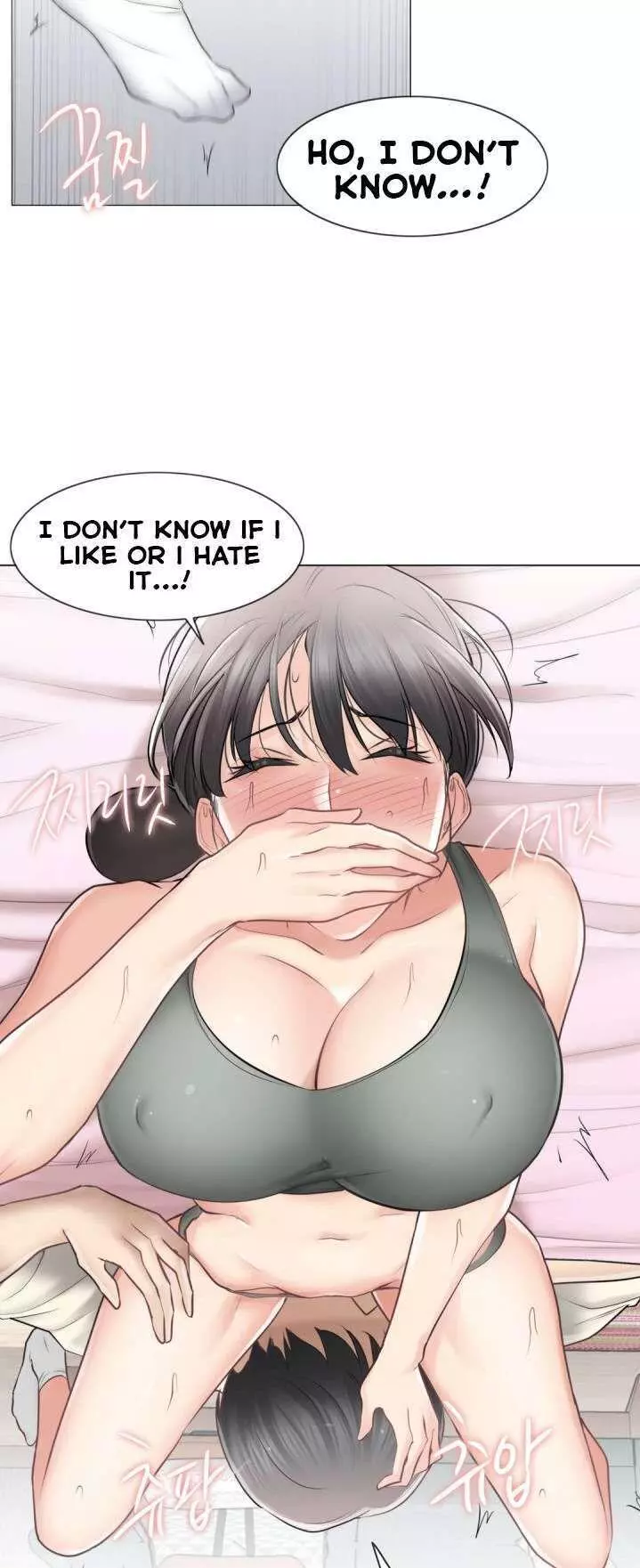 Manga page 22