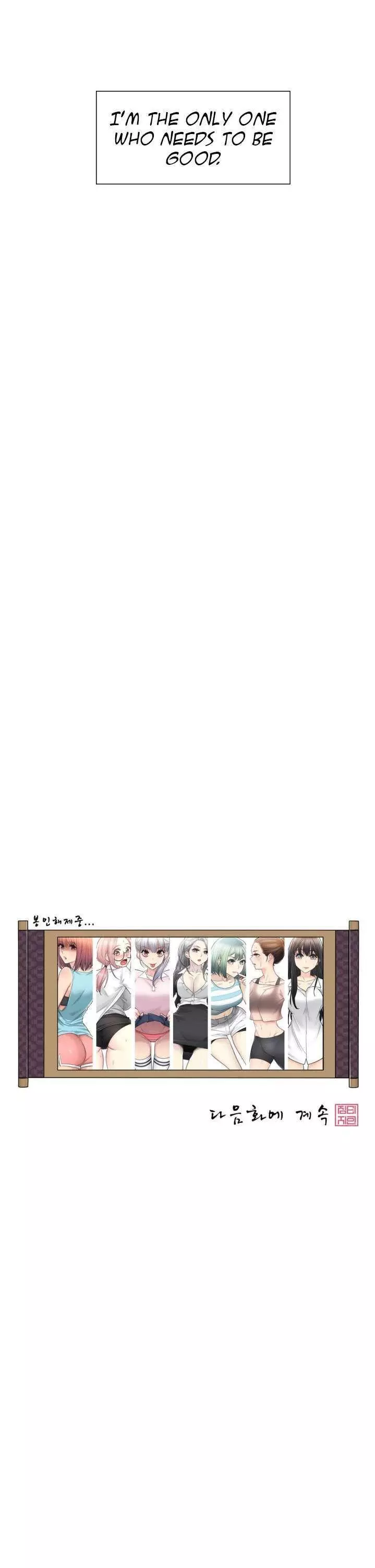 Manga page 35