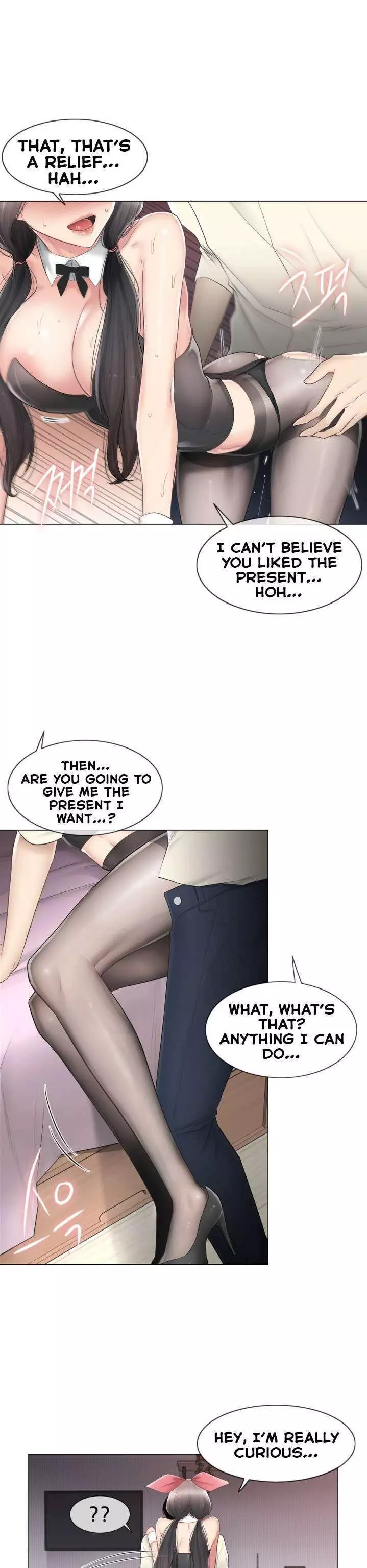 Manga page 21