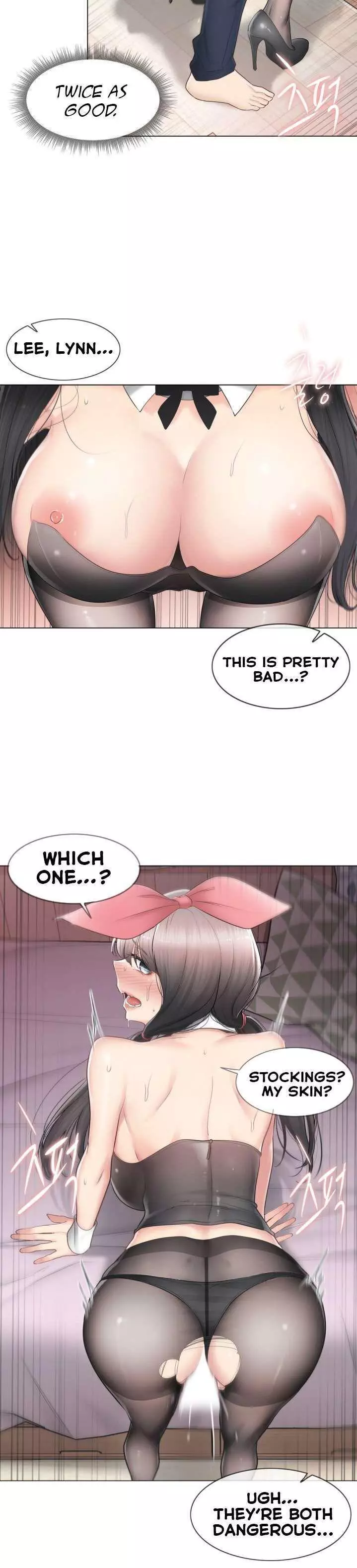Manga page 20