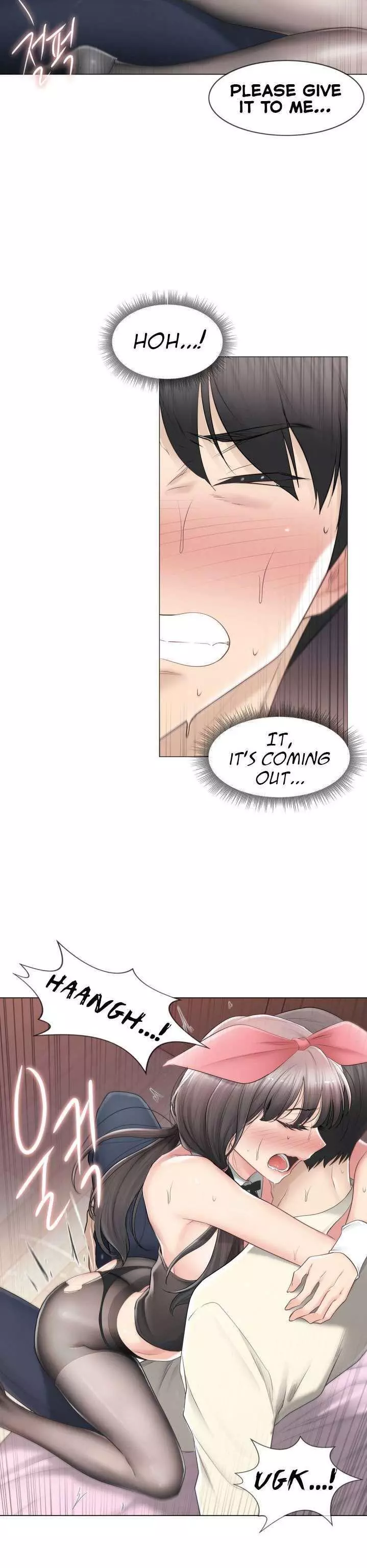 Manga page 26