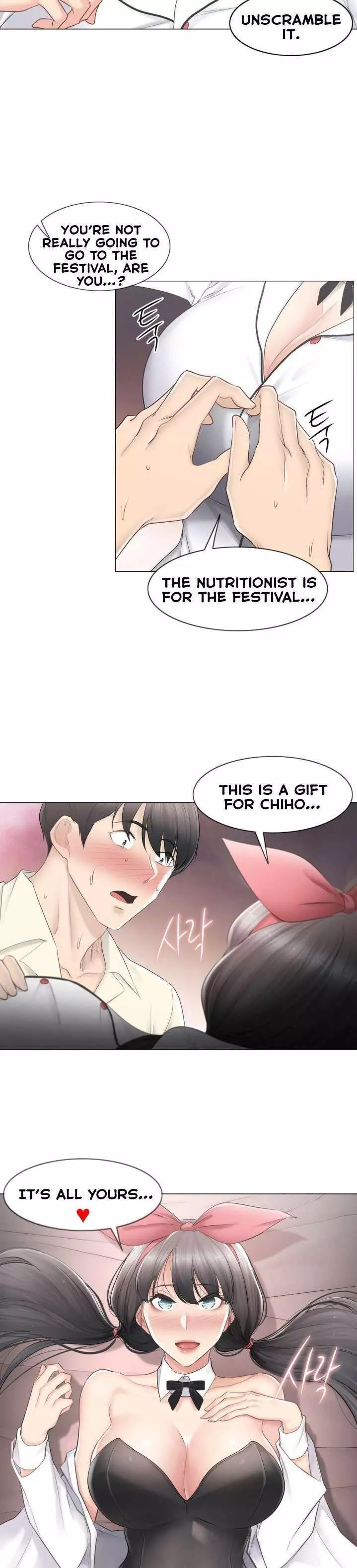 Manga page 12