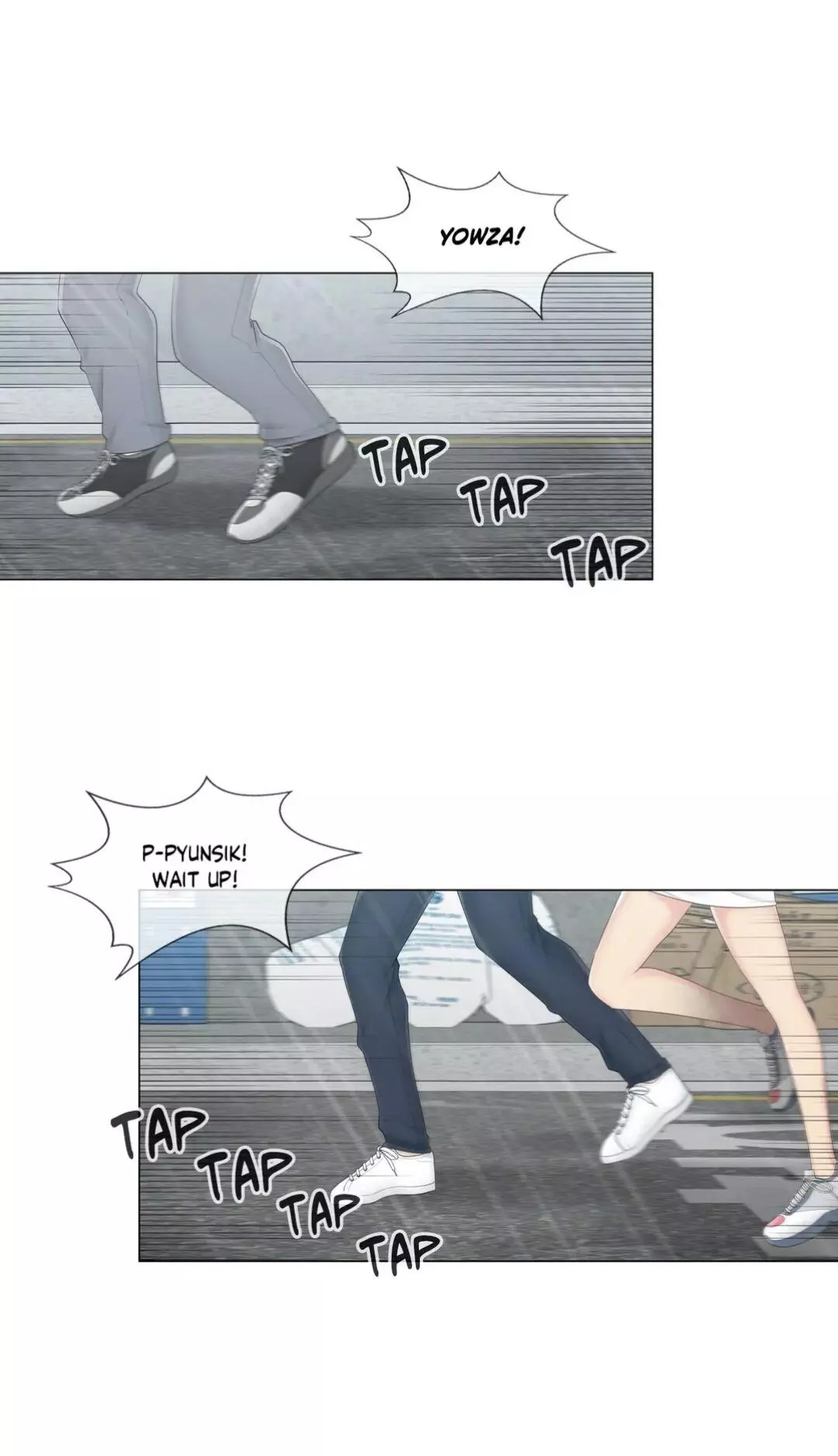 Manga page 2