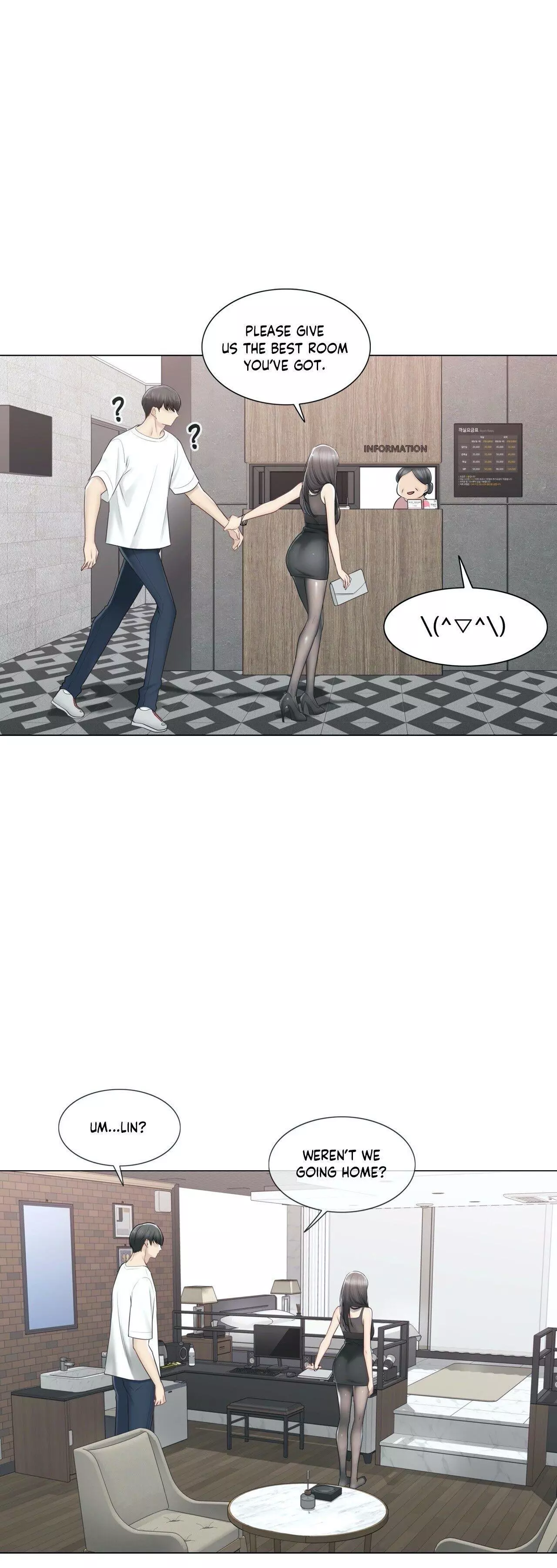 Manga page 20