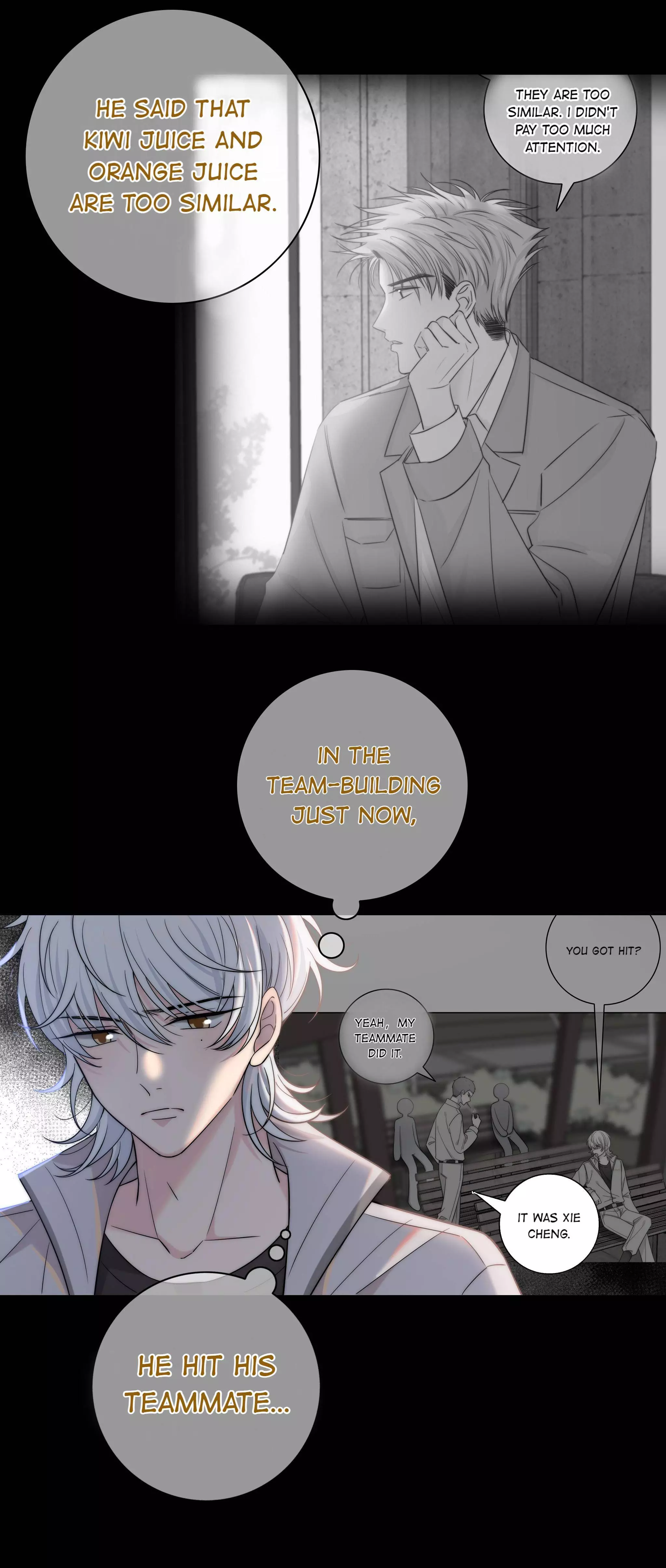 Manga page 23