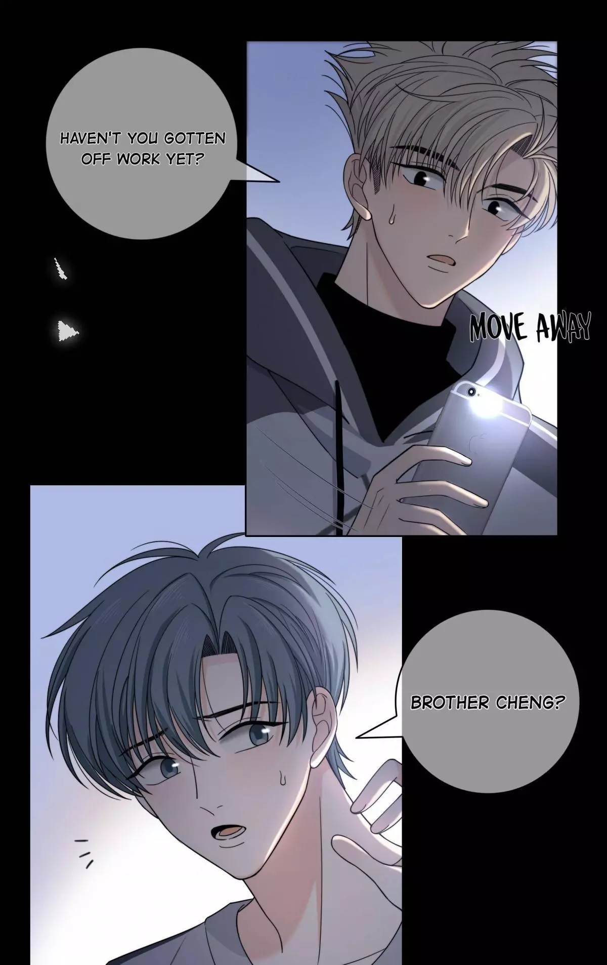 Manga page 7