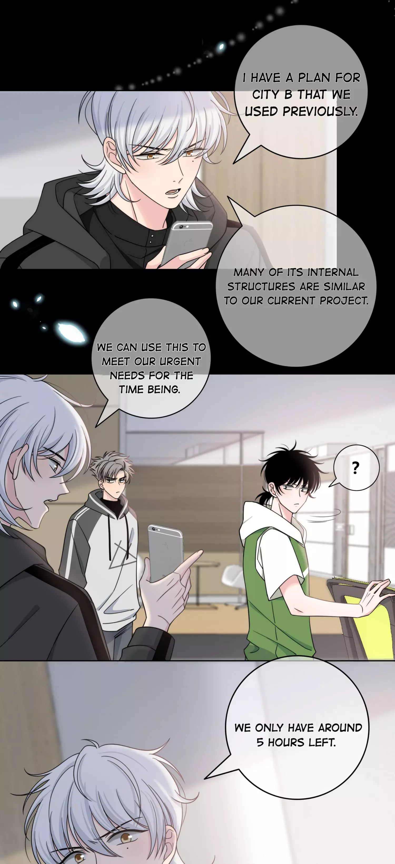 Manga page 5