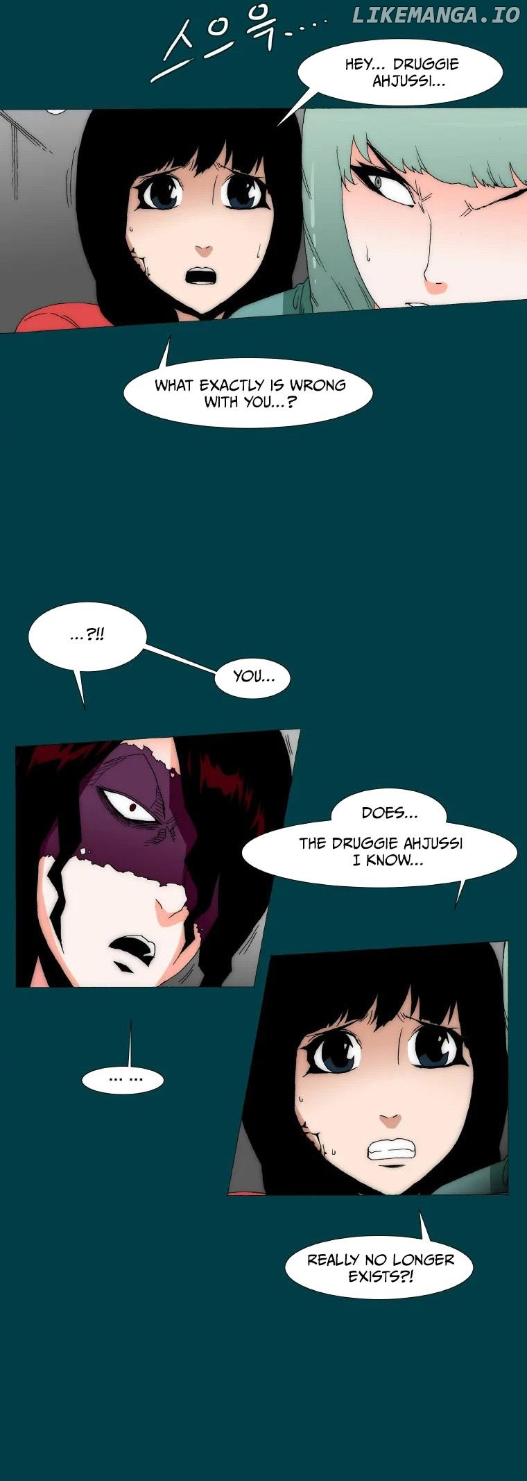 Manga page 7
