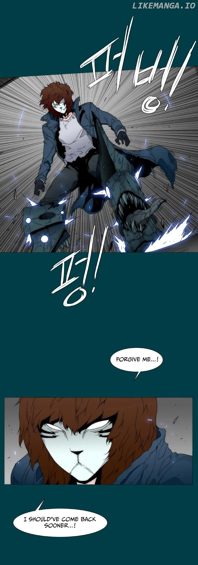 Manga page 3