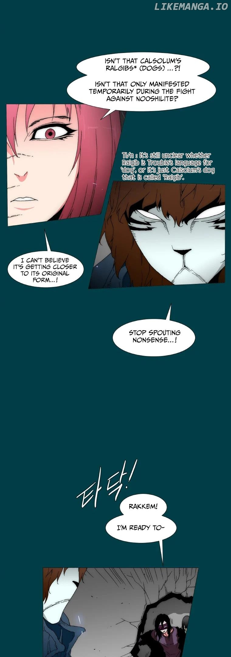 Manga page 4