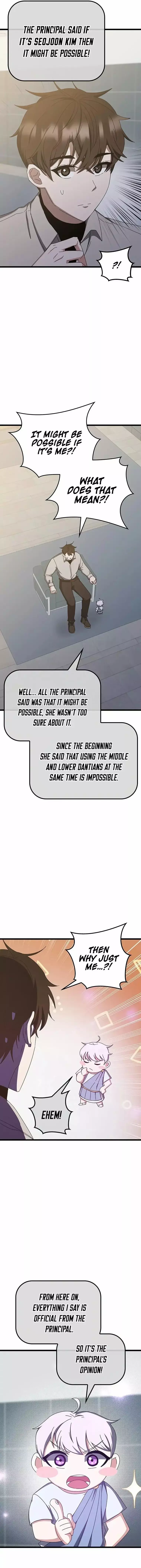 Manga page 14