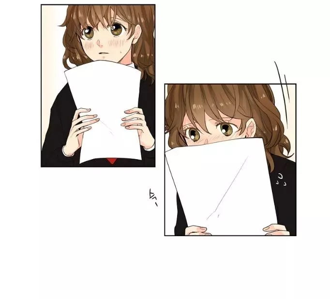 Manga page 19